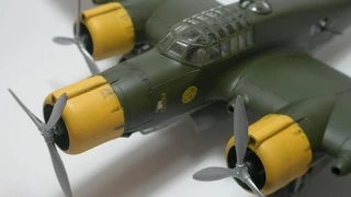 Supermodel 1/72 CANT Z1007 Alcione