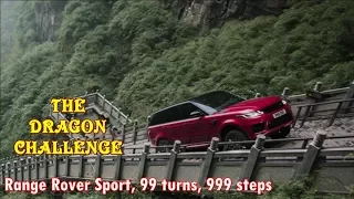 Range Rover Sport, 99 turns, 999 steps   THE DRAGON CHALLENGE