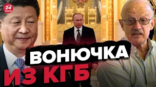 🤡Путина встречали как вонючку, у него был шок – ПИОНТКОВСКИЙ об унижении диктатора