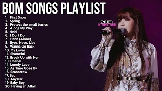 Park Bom 박봄 - All Songs [Playlist] 모든 노래 재생 목록