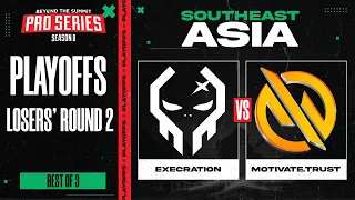 Execration vs MG.Trust Game 1 - BTS Pro Series 8 SEA: Playoffs w/ Ares & Danog