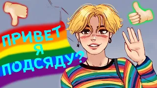 ТЕСТ НА ПСИХИКУ #114 | BEST COUB | TRY NOT TO LAUGH | ЗАСМЕЯЛСЯ – ПОДПИСАЛСЯ | ЛУЧШИЕ ПРИКОЛЫ