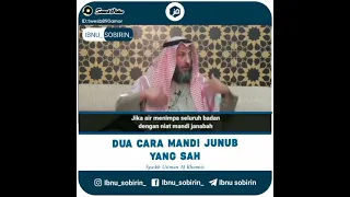 Dua Cara Mandi Junub Yang Sah l Syaikh Ustman Al Khomiis