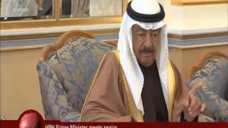 البحرين : Bahrain English News Bulletins 07-02-2016 11 O'clock