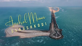 Arichal Munai | Danushkodi | Arial View | Team Kuviyam | Rameshwaram | Drone Shots