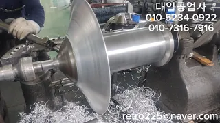 포천 헤라시보리 자동시보리 스피닝머신 CNC Metal Spinning Machines