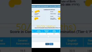 SSC CHSL 2021 TIER-1 SCORE CARD | 50/50 In Maths