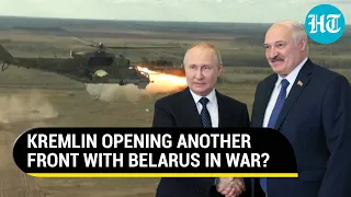 Russia-Belarus military drills spook Ukraine; Zelensky tells troops to 'be ready' I Details