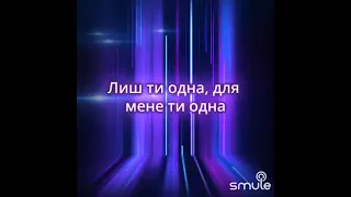 Миру і ДОБРА! ЖИТИ щоб КОХАТИ