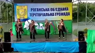 Ивана Купала 2017 ч2