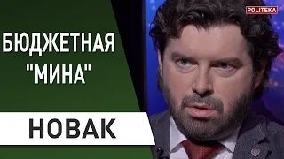 Громкое разоблачение в Раде! НАБУ обвиняет... Новак: Украинцев ждёт разочарование!