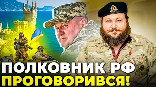 ❗️ТУТ СКОРО БУДУТЬ ЗСУ! Генерал Чехії шокував Україну | Китай перейшов межу? / ДИКИЙ