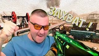 ВЫБИЛ ДП 12 И НАГНУЛ ЧЕРНОЕ ЗОЛОТО В ВАРФЕЙС☛DP 12☛WARFACE