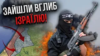 ⚡️РОЗВІДКА ІЗРАЇЛЮ У РОЗПАЧІ: "Ми не знали.."  Моссад здивував! Такої заяви не очікував ніхто