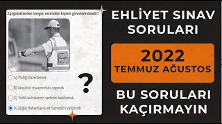 SINAV KAZANDIRAN VİDEO / TEMMUZ Ehliyet Sınav Soruları 2022 /Çıkmış Ehliyet Sınavı Hazırlık Soruları