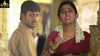 Pandem Kodi Movie Scenes | Vishal and Meera Jasmine Comedy in Temple | Telugu Movie Scenes