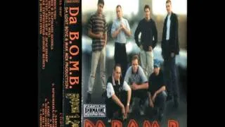 Da B.O.M.B. - "Версия 1.2000" (2000)