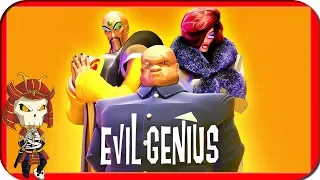 EVIL GENIUS | World Domination Simulation From the Past | 1 | Evil Genius Let's Play