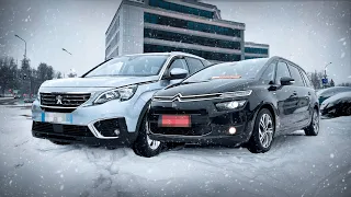 ВПЕРШЕ ЗАЛИШИСЬ БЕЗ АВТО? пошук НАЙКРАЩОГО СІМЕЙНОГО - Peugeot 5008 та CITROEN C4 GP |  1-AUTO