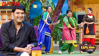 गिद्दा Girls ने Kapil की कर दी बोलती बंद | The Kapil Sharma Show, Diljit Dosanjh, Kiku Sharda Comedy