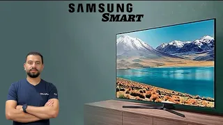 Samsung TV خطوة مهمة جدا طريقة تحديث تلفزيون سامسونج بخطوط بسيطة جدا بعد التحديثات الجديدة 2022 👌