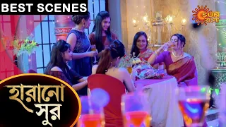 Harano Sur - Best Scenes | 03 Feb 2021 | Sun Bangla TV Serial | Bengali Serial