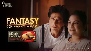 #FantasyOfEveryHeart - Sunfeast Dark Fantasy (English) | Ft. Shah Rukh Khan X Juhita Maji | THX AI