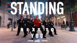 [KPOP IN PUBLIC] JUNG KOOK (정국) - Standing Next To You | Dance Cover by Ahyon Unit