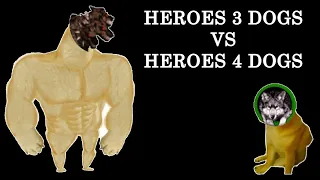 Dogs in Heroes 3 vs Heroes 4