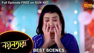 Nayantara - Best Scene | 26 March 2022 | Full Ep FREE on SUN NXT | Sun Bangla Serial