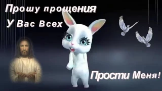 Прощальное воскресенье с зайчиком Zoobe