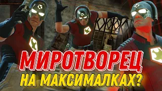 Injustice 2 Mobile - В Последний Раз Миротворец - Peacemaker Инджастис 2 Мобайл