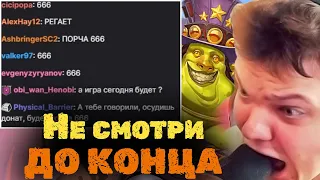 Не смотрите это видео до конца | Сильвернейм | SilverName Best Moments