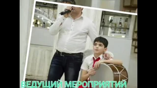 Ведуший чиркинян вартан