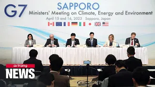 G7 joint statement does not welcome release of contaminated water from Fukushima nuclear power plant