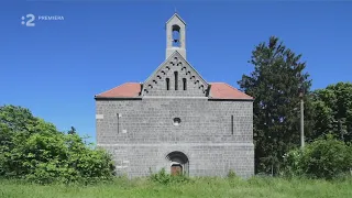 Štyri strany Slovenska   Slovensko prítomná minulosť