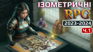 Fifteen upcoming ISOMETRIC RPGs in 2023-2024.