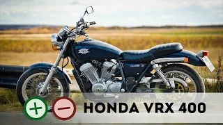 Honda VRX 400 Плюсы и Минусы