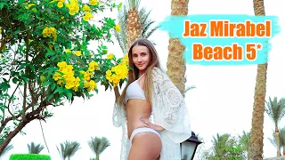 Отдых ЕГИПЕТ 2019 | Обзор ТЕРРИТОРИЯ ОТЕЛЯ и наш номер JAZ MIRABEL BEACH 5*