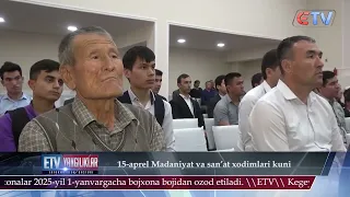 Madaniyat va san’at xodimlari kuni munbosabati bilan o`tkazilgan tadbir Ellikqal’a.