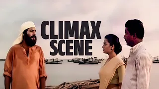 ഏത് നിയമം തോറ്റ് നാണം കെട്ട് നിൽക്കുന്ന ഈ നിയമമോ  Mahanagaram Movie Climax Scene Mammootty Mass