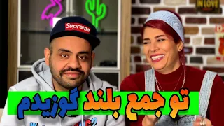 😂😱 بدترین سوتی های قرن