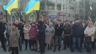 Митинг против блокады в Донбассе. Мариуполь 07.03.2017