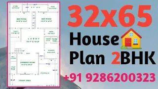 32x65 house plan design | 32 x 65 house plan 2BHK|DESIGN INSTITUTE|+919286200323|32*65 house design