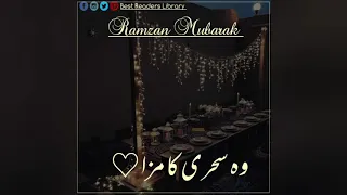 Ramzan Mubarak