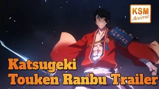 Katsugeki Touken Ranbu - TRAILER (Deutsch)