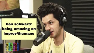 ben schwartz being great on improv4humans