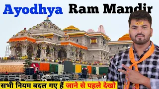 Ayodhya Ram Mandir | Ayodhya Tour | Ayodhya Tourist Places | Ayodhya Complete Travel Guide