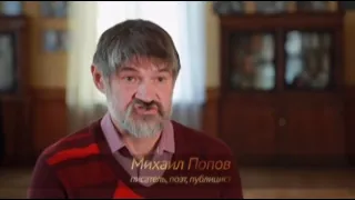 Тамерлан  Архитектор степей 2 серия
