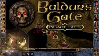 Baldur's Gate - Enhanced Edition - Максимальная сложность - Прохождение - #22 Где?